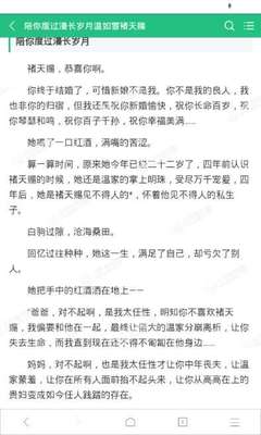 ag捕鱼王网址登录